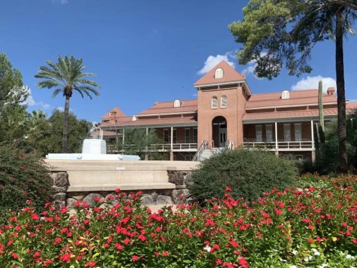 Old Main fountain 